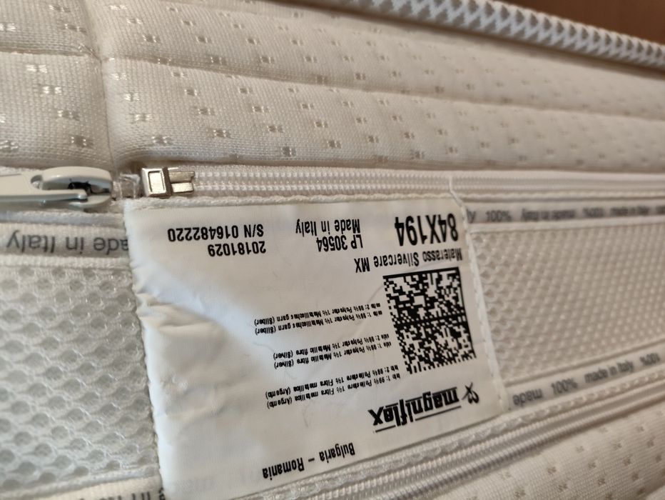 Спалня с два матрака Русе