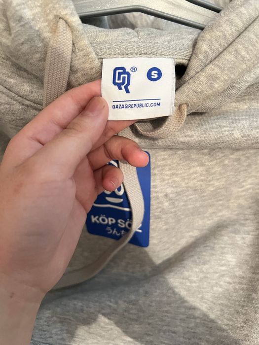 Толстовка репаблик сатылады