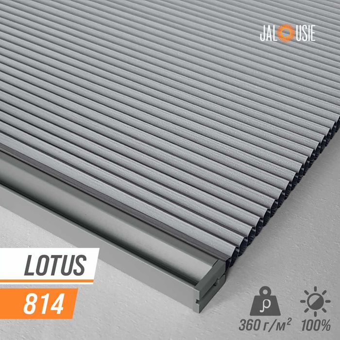 Plisse jalyuzi Samarqand | Plisse | Жалюзи на окна  Pls2216