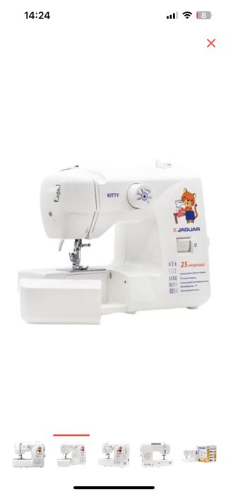 Продам Швейную машинку Jaguar Kitty
