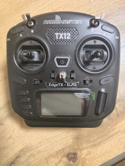 Контролер radiomaster tx12 elrs