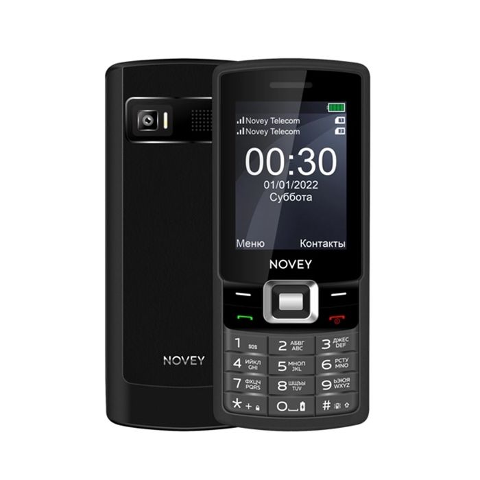 Novey P30 (Garantya 100%)
