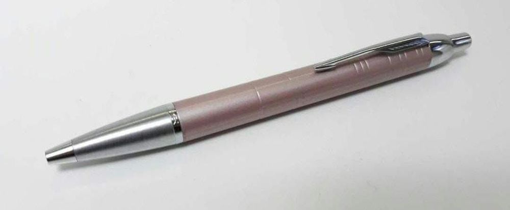 Pix Parker cu lac , metalic premium