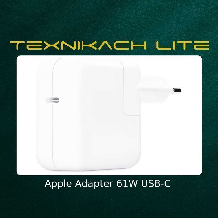 Apple Adapter Для iPhone, iPad, MacBook  • Доставка Бесплатно
