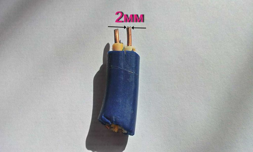 Провод электрический ссср.165 метров