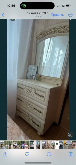 Спальный гарнитур александрия