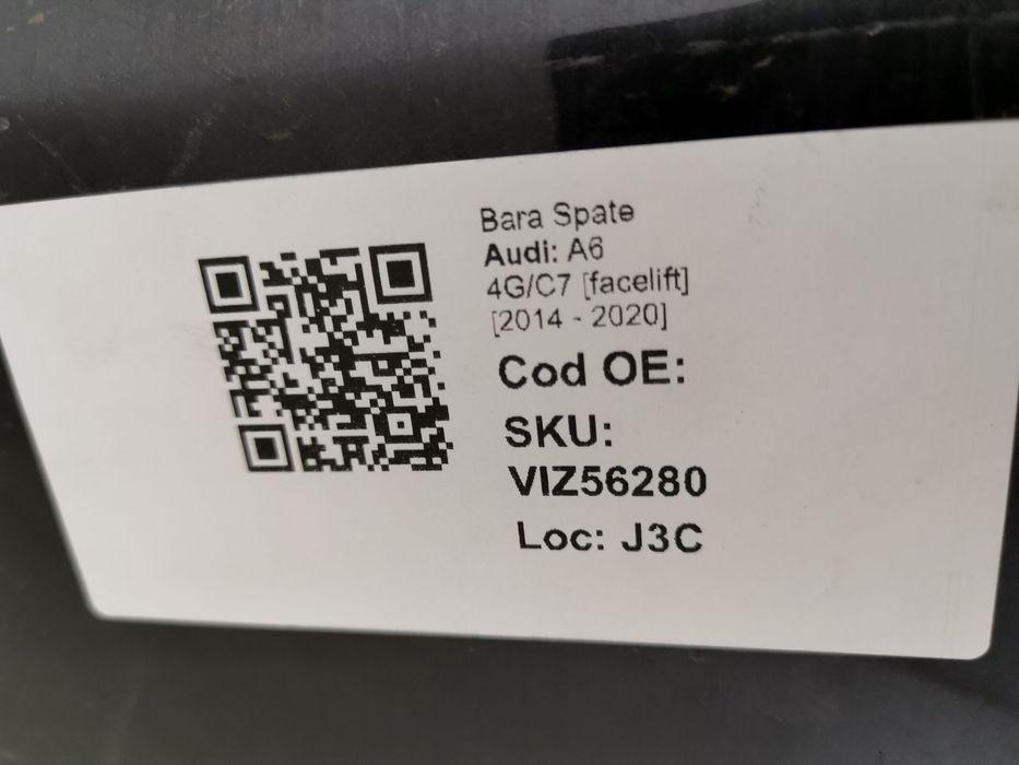 Задна броня Ауди А6 4G/C7 [фейслифт] Оригинална и в добро състояние