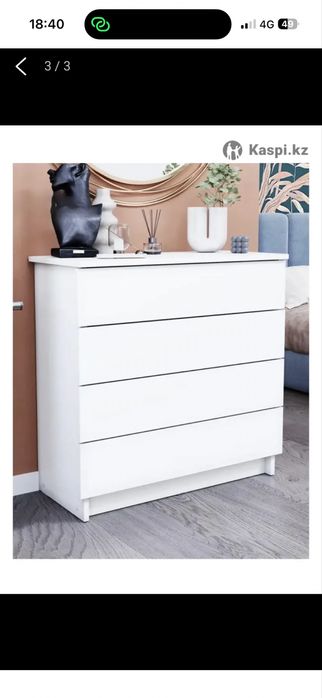 Комод б/у в хорошем состоянии