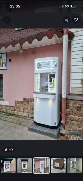 Продаю водомат б/у в отличном состояни