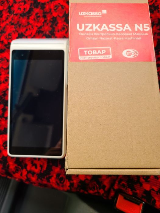 Uzkassa aparati N5