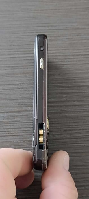 Se vinde Sony Ericsson W890i