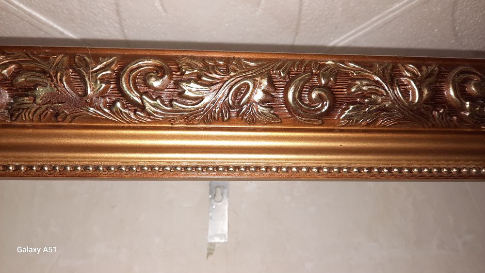 Гардина для штор