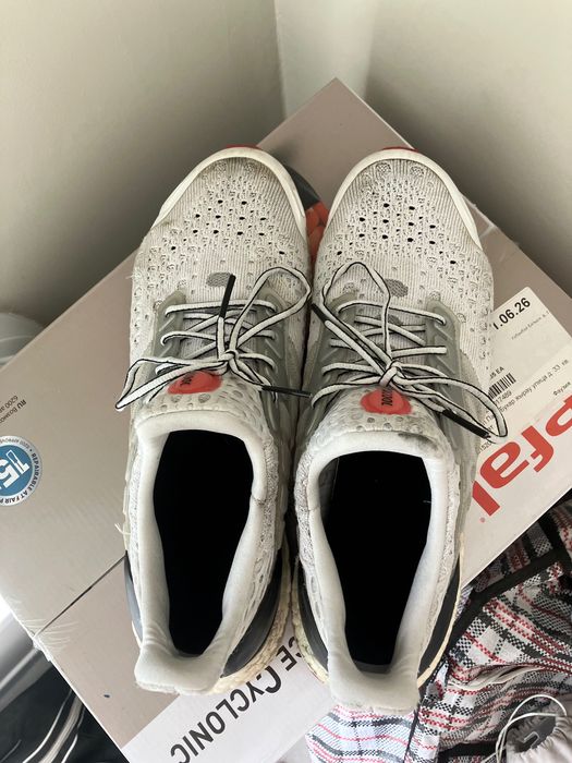 Кроссовки Adidas UltraBoost Climacool 2 DNA