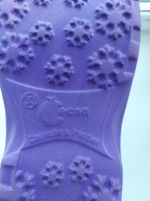 Продам сапожки на девочку