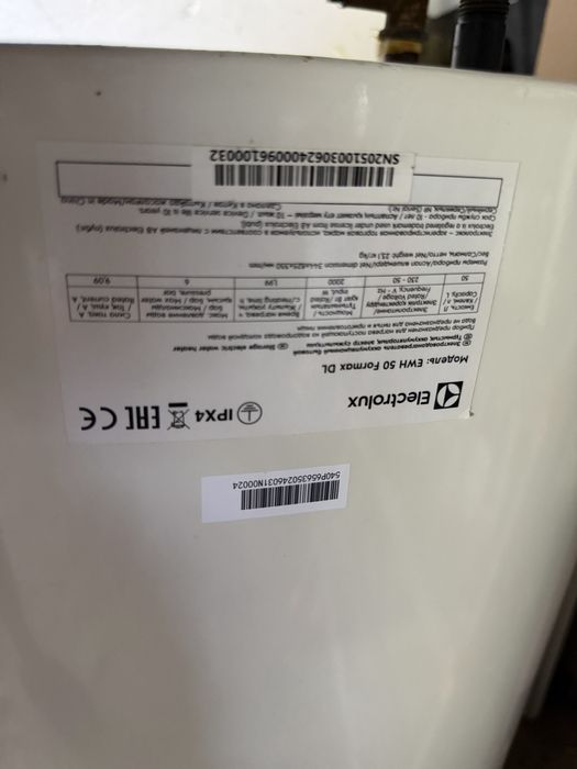Водоногреватель Electrolux 50 литров
