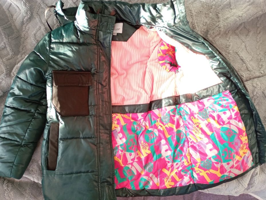 Продам куртку зимнюю