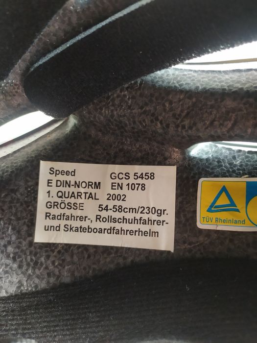 Каска за велосипед и тротинетки