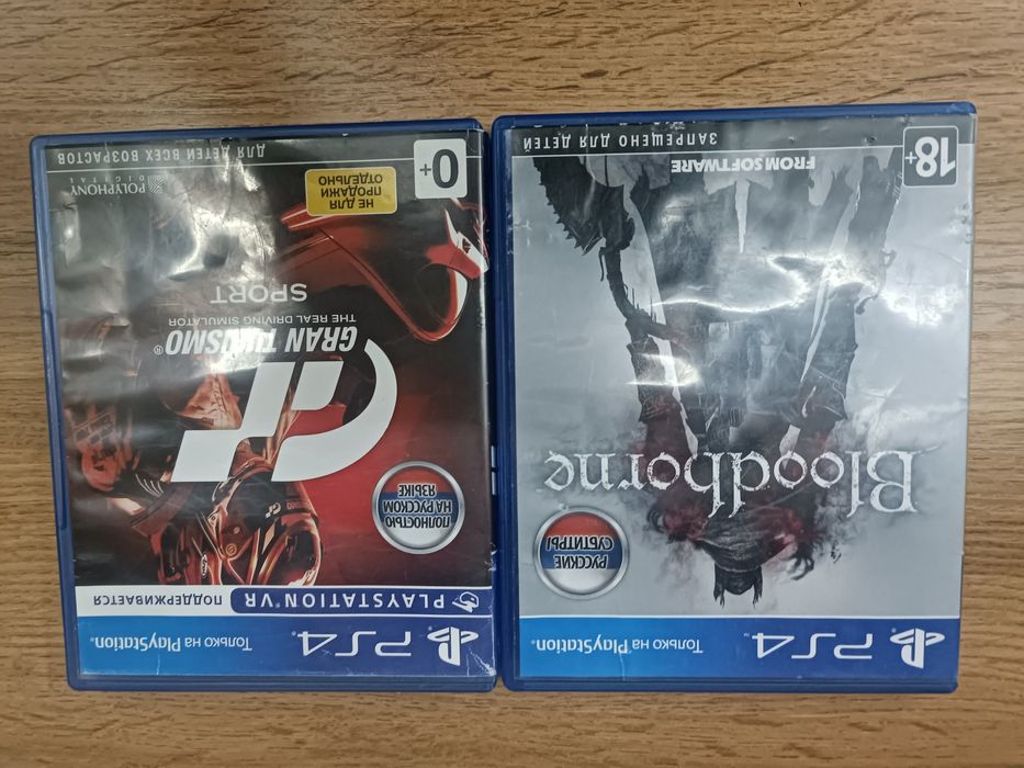 Игры для Ps 4 и для Ps 5 в отличном состоянии!