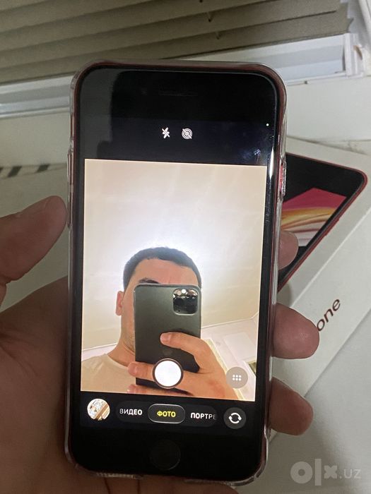 Iphone se 2020 red