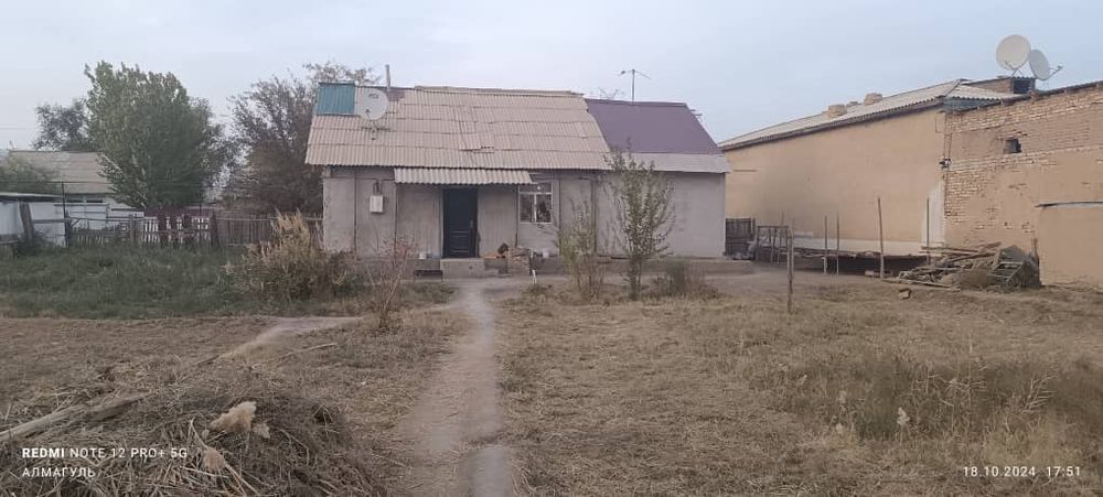 Дом продается  г Тахиаташ