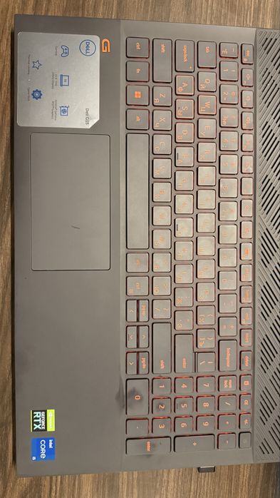Dell G15 Gaming