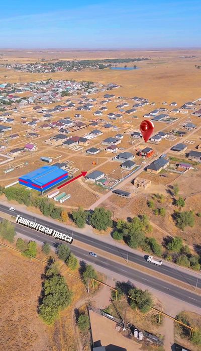 Құмарал 4 соток. Трассаға 150 метр
