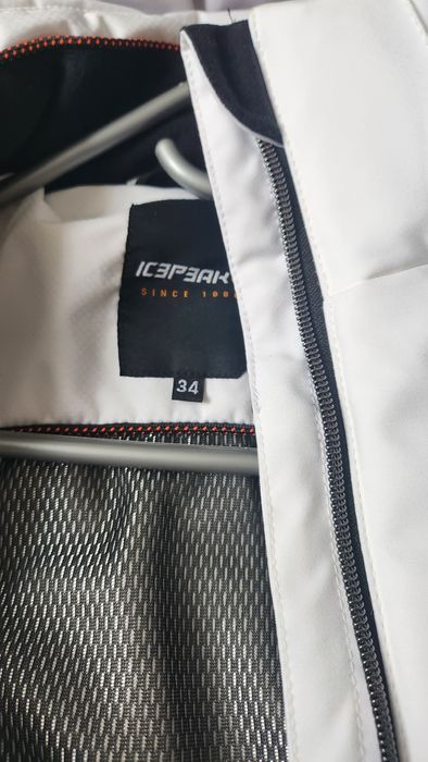 Дамско ски яке Icepeak