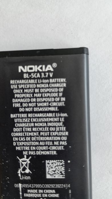 Nokia 1680-c 2 класик