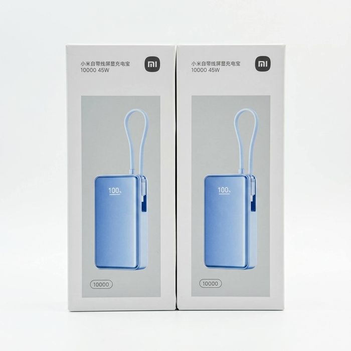 Mi power bank 45w
