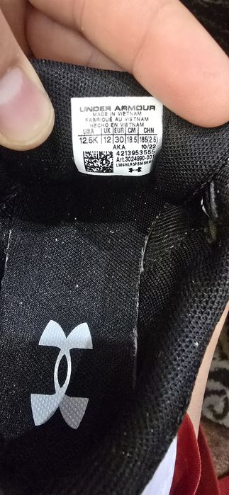 Детски маратонки Under Armour