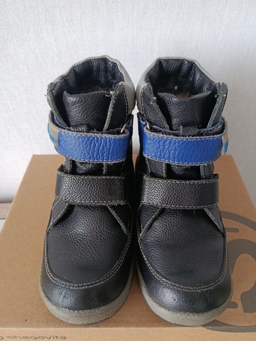 Зимняя обувь для мальчика