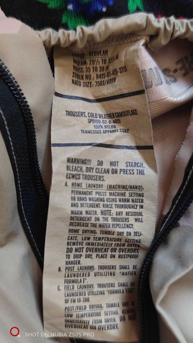 Зимний комплект одежды US Army