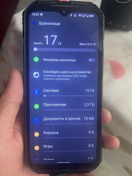 Dooge v30 pro 512