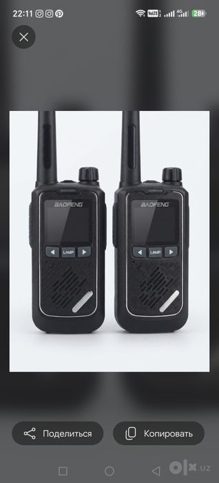 Ratsiya Baofeng C5 (Mini) – Sotiladi / Holati zo'r