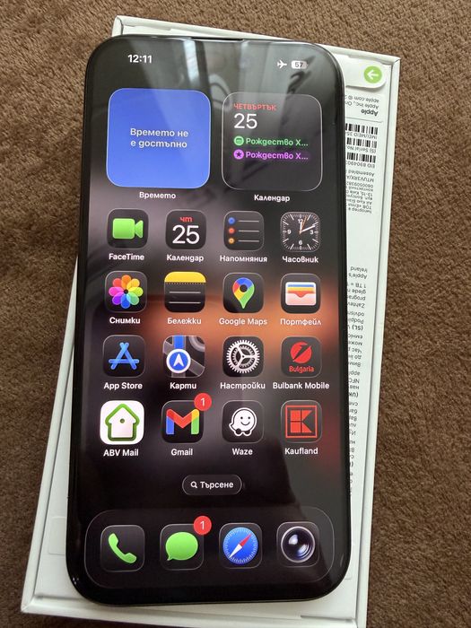 Iphone 15 Pro Black Titanium 128 Gb/ Yettel Гаранция 18 месеца