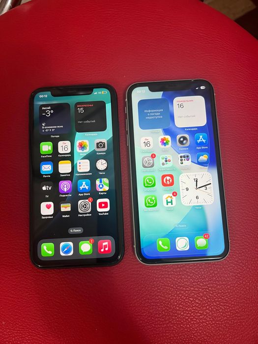 Продам или обмен 2 айфона 11