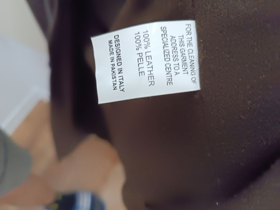 Мъжко кожено сако