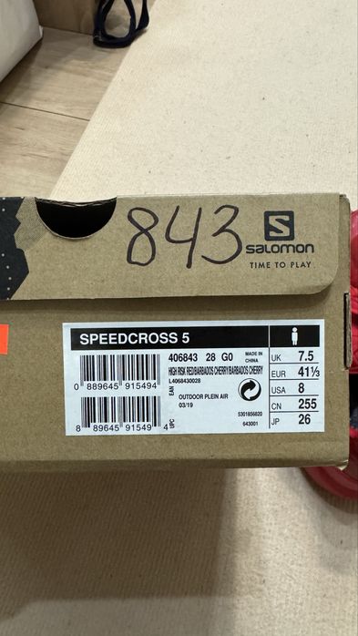 Salomon speedcross 5 (41 размер)