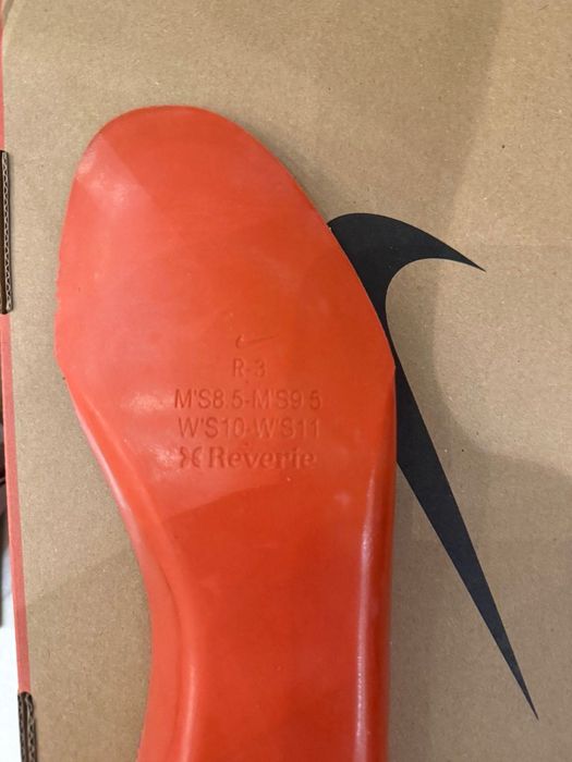 Обувки Nike Hyperko 2