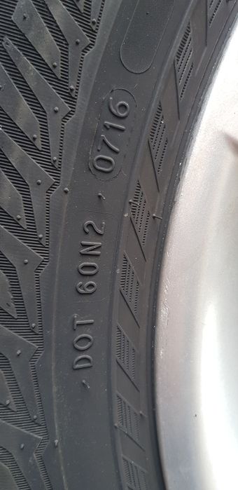 Гуми с джанти Peugeot 4007, 18' 5×114.3