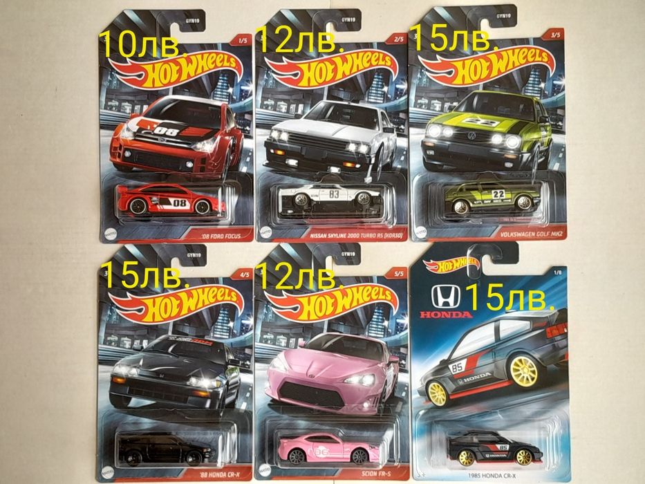 Hot Wheels колички Хот Уилс 72бр. # 3