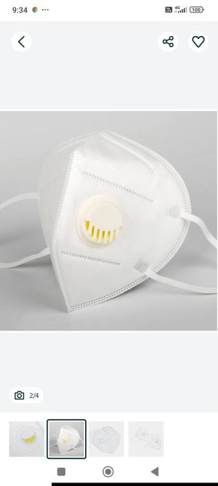 Маски с Респиратор KN95 с клапаном