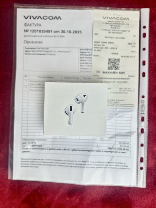 Неотваряни Apple Airpods Pro 3 от магазин- Гаранция 1 г. (Документирани)