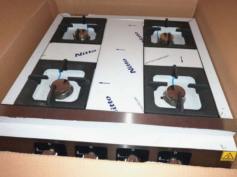 Газов котлон, Професионален котлон,1-ка.2-ка.3-ка. 4-ка с защита