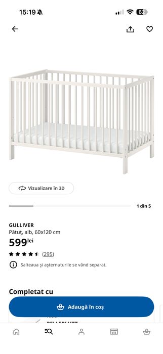 Patut alb  GULLIVER IKEA 60 x 120 cm NOU, nefolosit