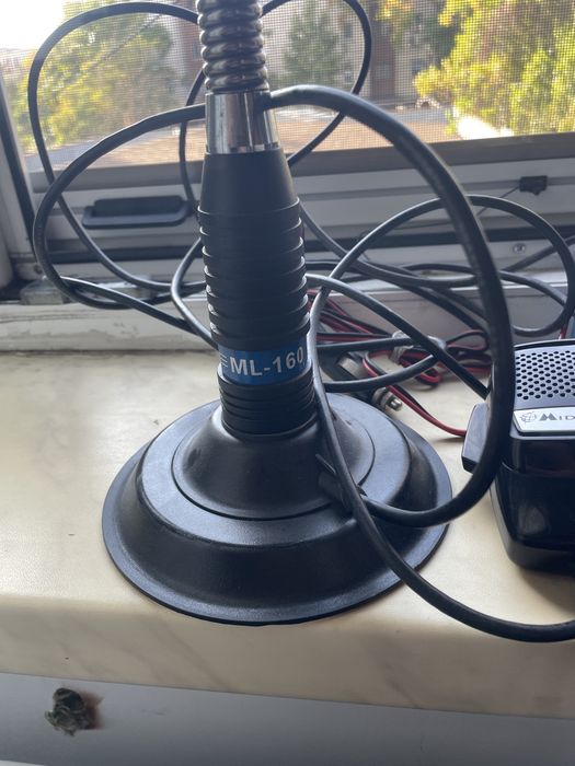 Vand statie CB + antena