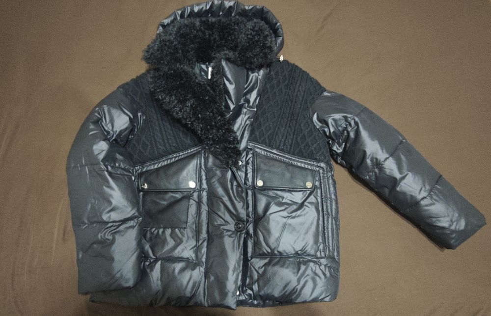 Ку пока зимняя теплая