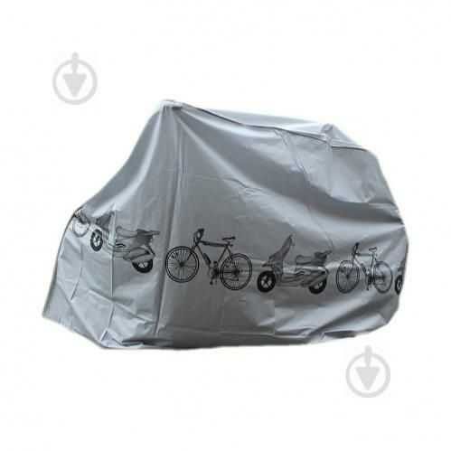 Чехол для велосипеда bicycle cover, size:200 x110cm.