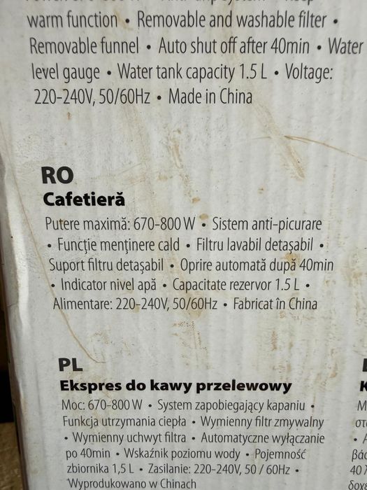 Cafetiera Heinner HCM-800BK