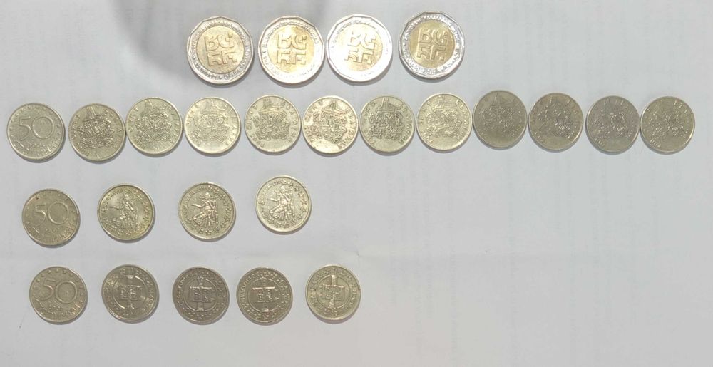 Продавам юбилейни монети